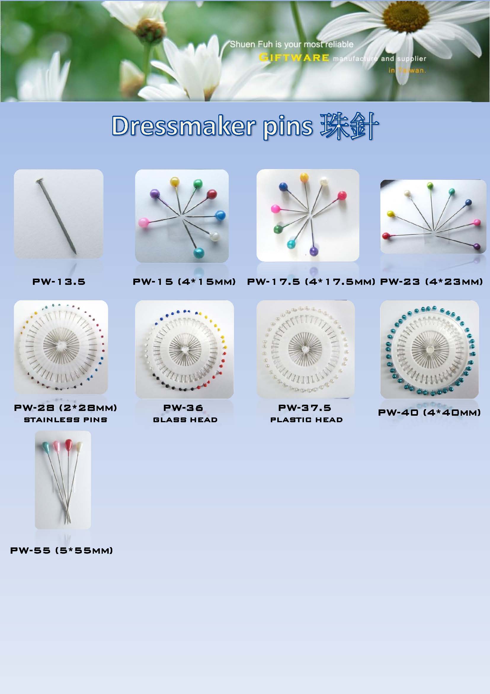 Dressmaker Pins