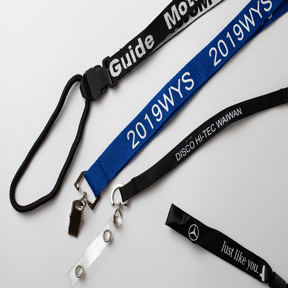 Lanyard